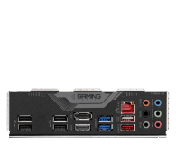 Gigabyte B760 GAMING X D4 GEN5 - 1363681 - zdjęcie 4